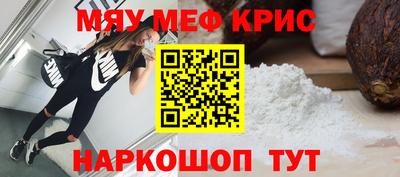 гидра Ивантеевка