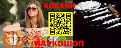 дистиллят марихуана Балашиха