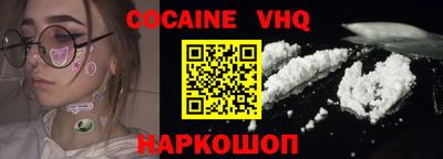 a pvp Балахна