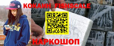 дистиллят марихуана Балашиха