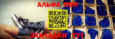 дистиллят марихуана Балашиха