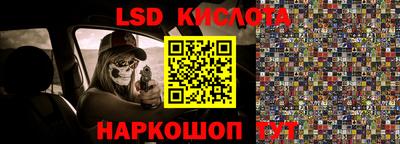 a pvp Балахна