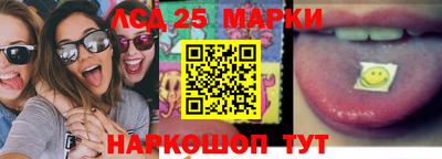 дистиллят марихуана Балашиха