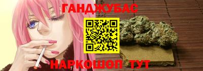 spice Балаково