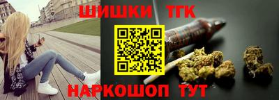 spice Балаково