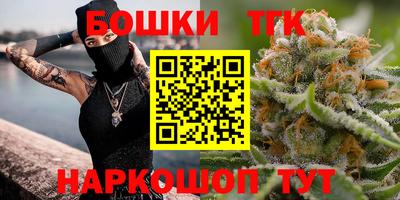spice Балаково