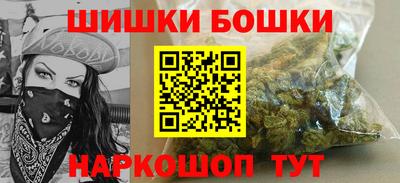 a pvp Балахна