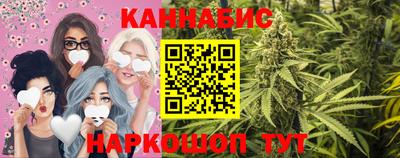 дистиллят марихуана Балашиха