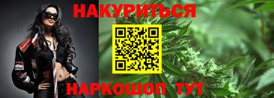 spice Балаково