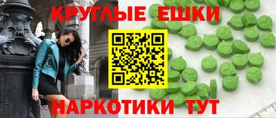spice Балаково