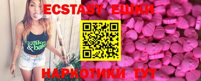 первитин Ижевск