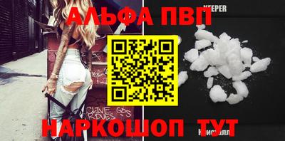 дистиллят марихуана Балашиха