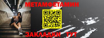дистиллят марихуана Балашиха