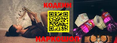 a pvp Балахна
