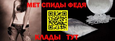 дистиллят марихуана Балашиха