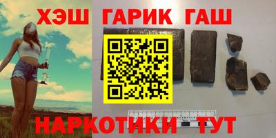 spice Балаково