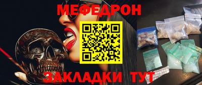 дистиллят марихуана Балашиха