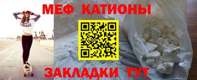 a pvp Балахна