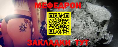 дистиллят марихуана Балашиха