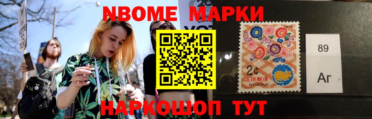 ЛСД экстази ecstasy  LSD-25 экстази кислота  Вход с VPN  Дедовск 